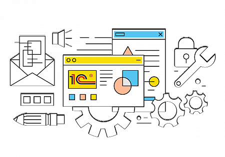 Доработка 1С Доработка 1С